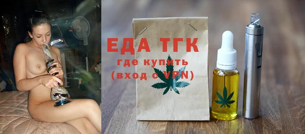 мдпв Сосновый Бор