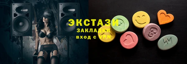 мдпв Сосновый Бор