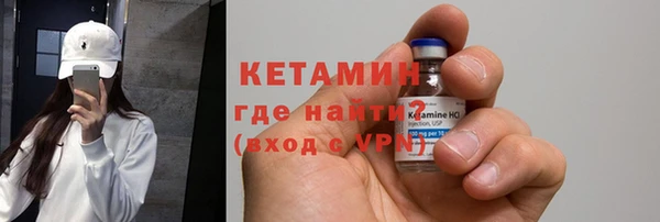 мдпв Сосновый Бор