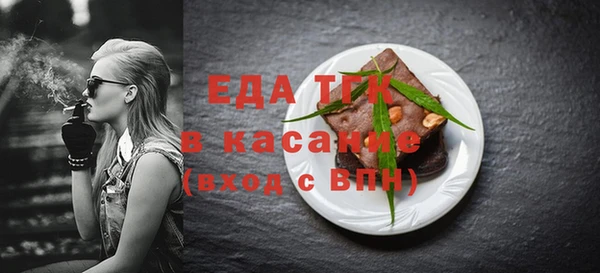 прущий лед Арсеньев