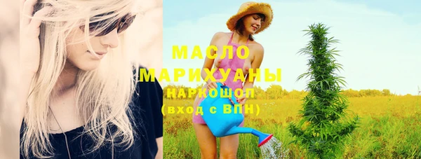 прущий лед Арсеньев