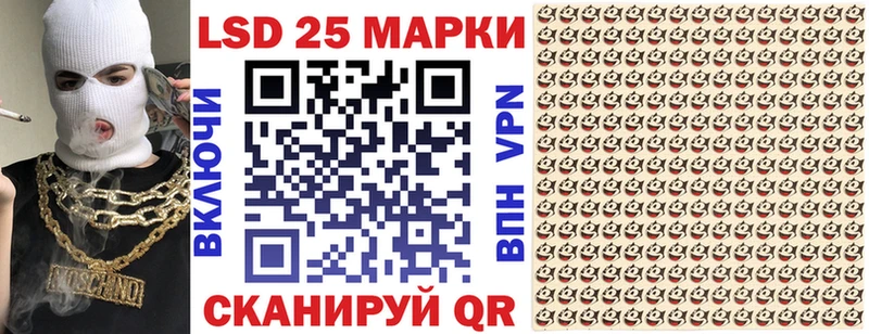 Наркотические марки 1500мкг  где купить наркотик  Сортавала 