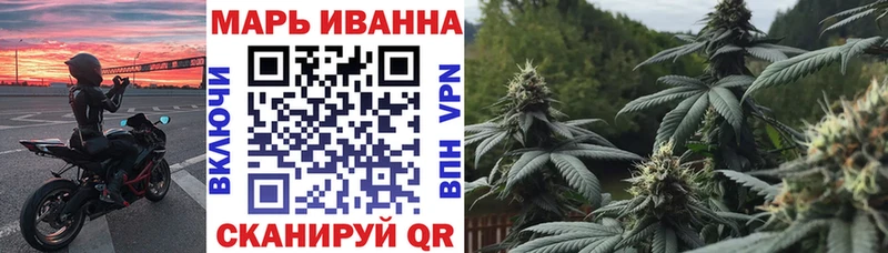 Шишки марихуана гибрид закладка Сортавала